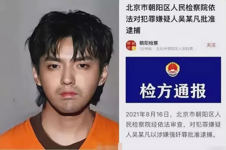 丽水最新坐牢的人影响几代人方法分析(最方便真实的丽水坐牢的人影响几代人的命运方法)