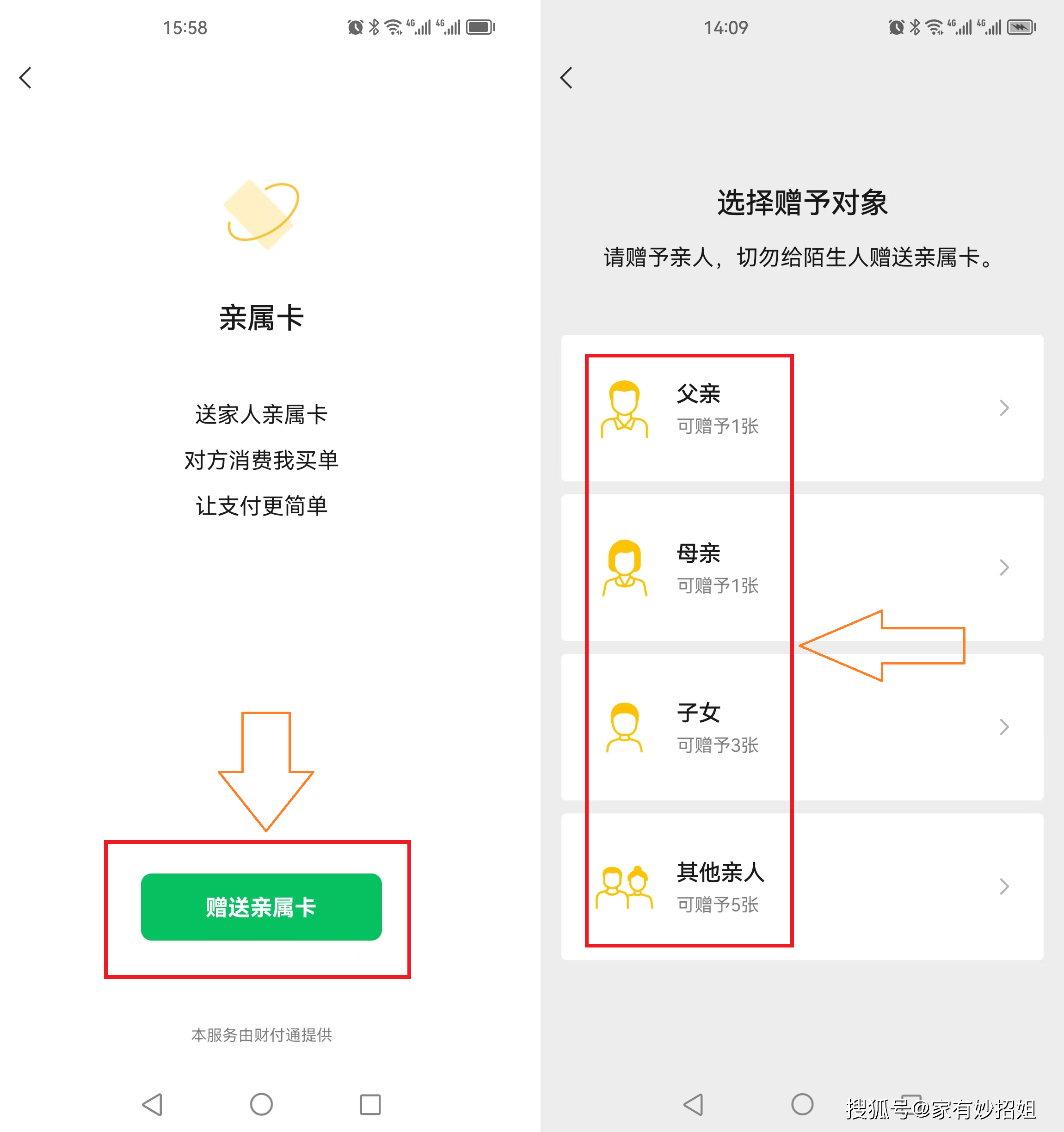 丽水最新医保卡提取24小时微信方法分析(最方便真实的丽水医保卡提取24小时微信能用吗方法)