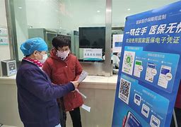 丽水最新急用钱套医保卡联系方式24小时方法分析(最方便真实的丽水急用钱套医保卡联系方式24小时能报销吗方法)