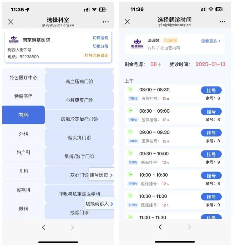 丽水最新医保提现24小时微信中介方法分析(最方便真实的丽水医保提现24小时微信中介茂名方法)