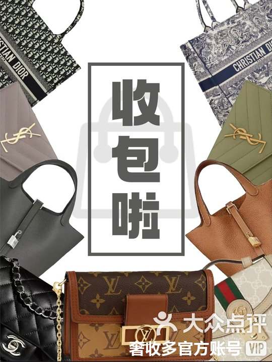 丽水最新高价回收私人闲置号方法分析(最方便真实的丽水回收二手号方法)
