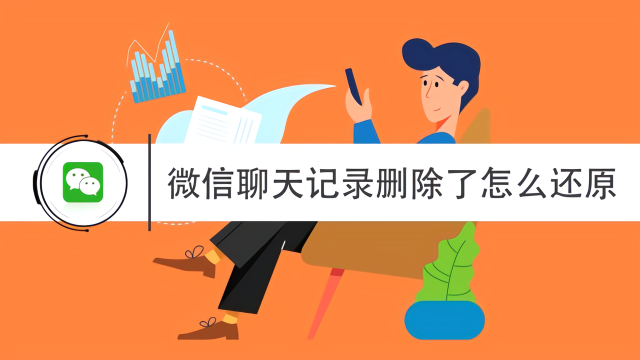 丽水最新社保套现24小时微信怎么用方法分析(最方便真实的丽水社保费套现方法)