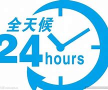 丽水最新24小时手机上门回收方法分析(最方便真实的丽水上门回收手机网方法)