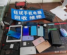 丽水最新24小时手机上门回收方法分析(最方便真实的丽水上门回收手机网方法)