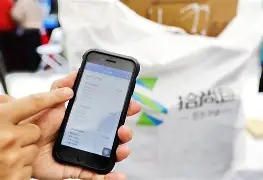 丽水最新24小时在线上门回收方法分析(最方便真实的丽水24小时在线上门回收旧衣服方法)