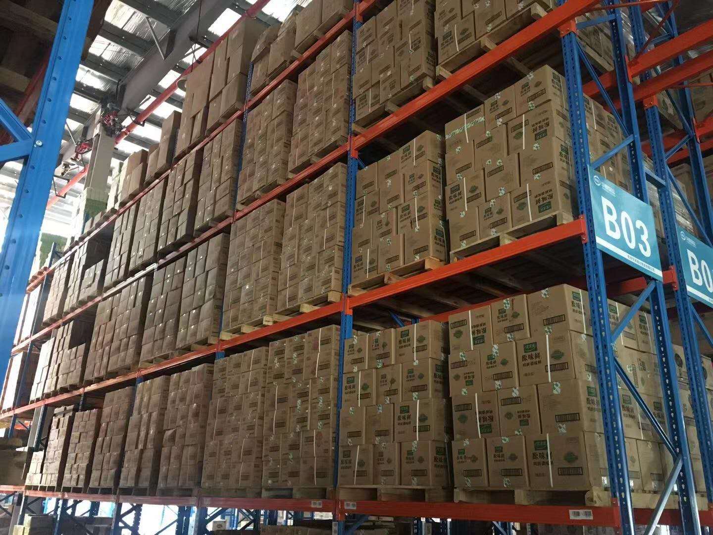丽水关于高价回收全国c1分电话苏州的信息