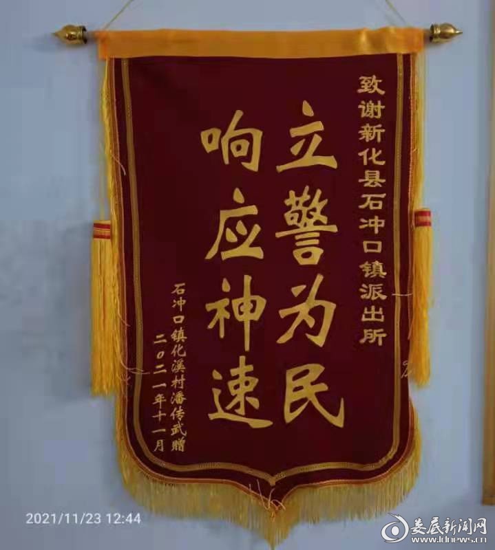 丽水求一个套医保卡的黄牛2021的简单介绍