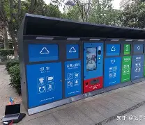 丽水最新手表回收24小时上门方法分析(最方便真实的丽水手表回收24小时上门附近方法)