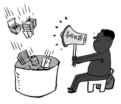 丽水最新24小时医保取现回收方法分析(最方便真实的丽水24小时医保取现回收商家方法)