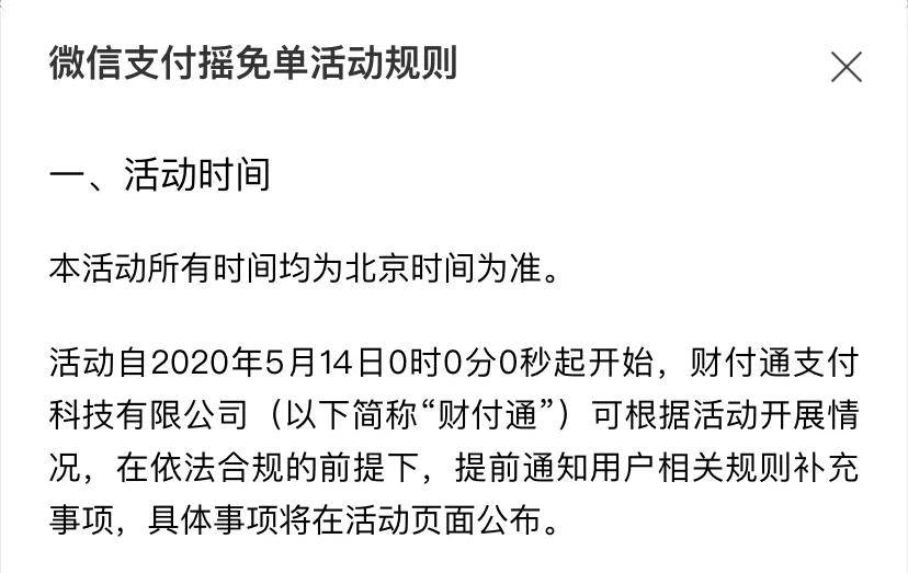 丽水最新北京社保套现24小时微信方法分析(最方便真实的丽水北京社保套现24小时微信怎么操作方法)