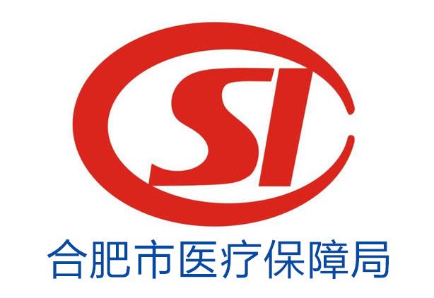 丽水最新合肥哪里可以套医保卡方法分析(最方便真实的丽水合肥哪里可以医保变现方法)