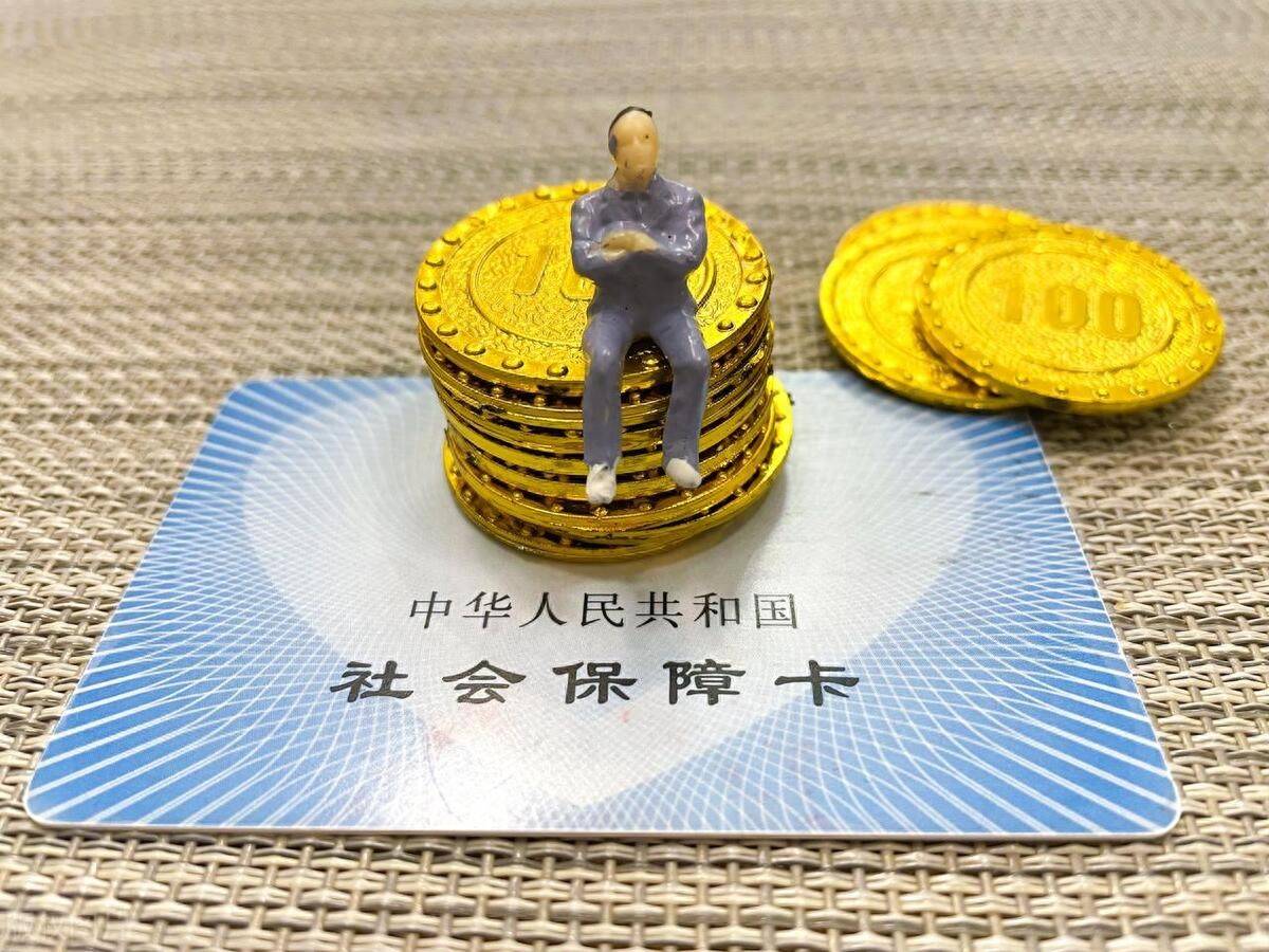 丽水最新医保卡会过期吗?方法分析(最方便真实的丽水农村医保卡会过期吗方法)