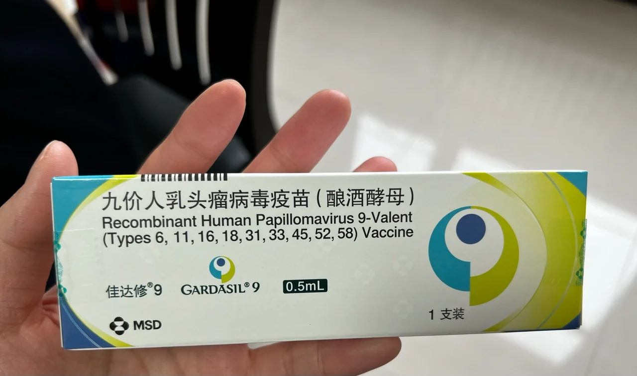 丽水最新求一个套医保卡的黄牛四川方法分析(最方便真实的丽水四川医保套现电话号码有吗方法)