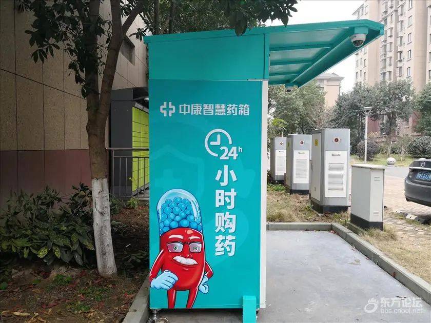 丽水最新上海24小时高价回收医保方法分析(最方便真实的丽水上海医废回收方法)