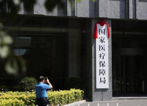 丽水最新昆山高价回收医保卡联系方式方法分析(最方便真实的丽水昆山高价回收医保卡联系方式查询方法)