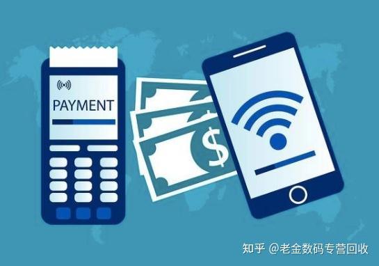 丽水最新分付回收商家怎么找方法分析(最方便真实的丽水分付收款多久到账方法)