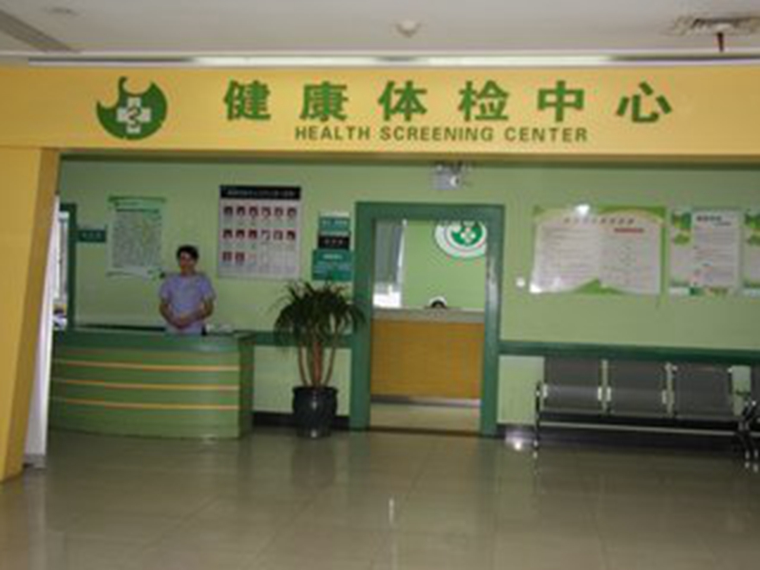丽水最新长沙医保卡套现回收商家方法分析(最方便真实的丽水长沙医保卡套现联系方式方法)