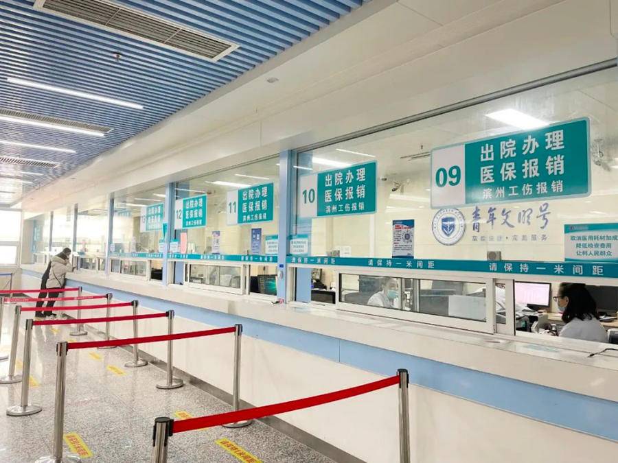 丽水最新24小时套医保卡商家方法分析(最方便真实的丽水24小时套医保卡商家会知道吗方法)