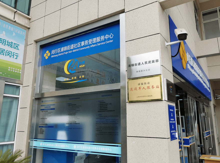 丽水最新24小时套医保卡商家方法分析(最方便真实的丽水24小时套医保卡商家会知道吗方法)