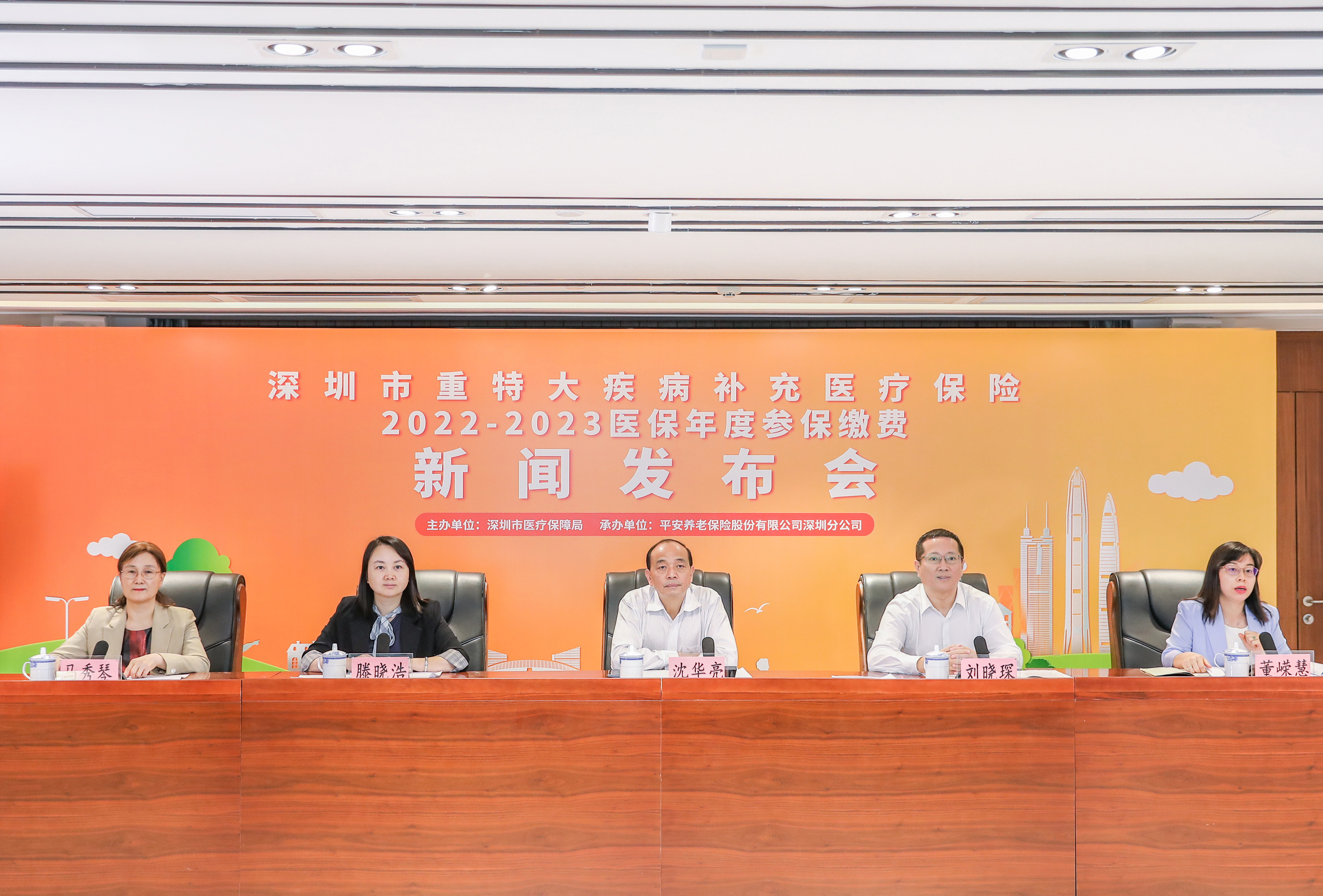 丽水最新深圳医保提取24小时到账方法分析(最方便真实的丽水深圳医保提取24小时到账吗方法)