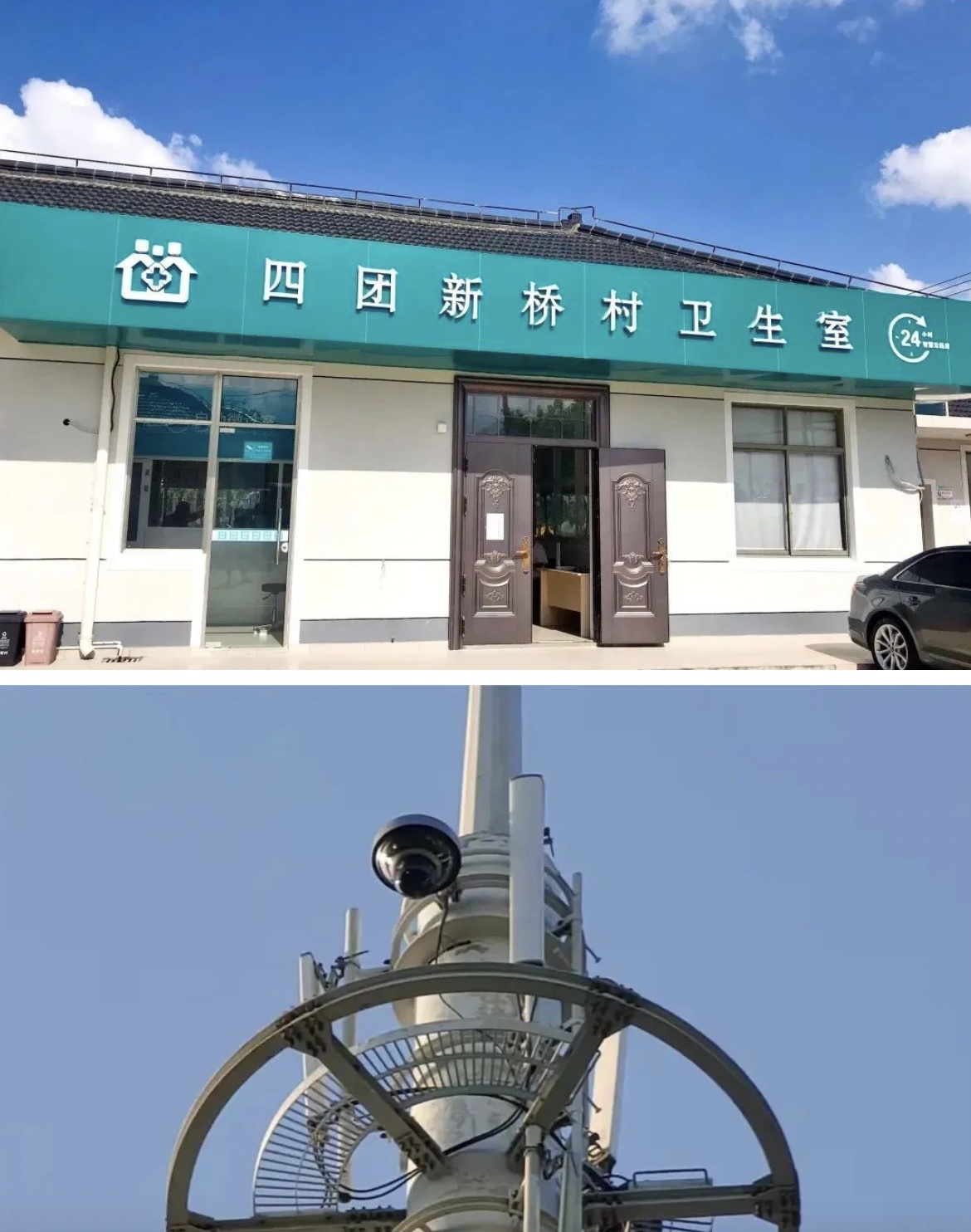 丽水最新24小时套医保卡回收联系方式方法分析(最方便真实的丽水24小时套医保卡回收联系方式中介方法)