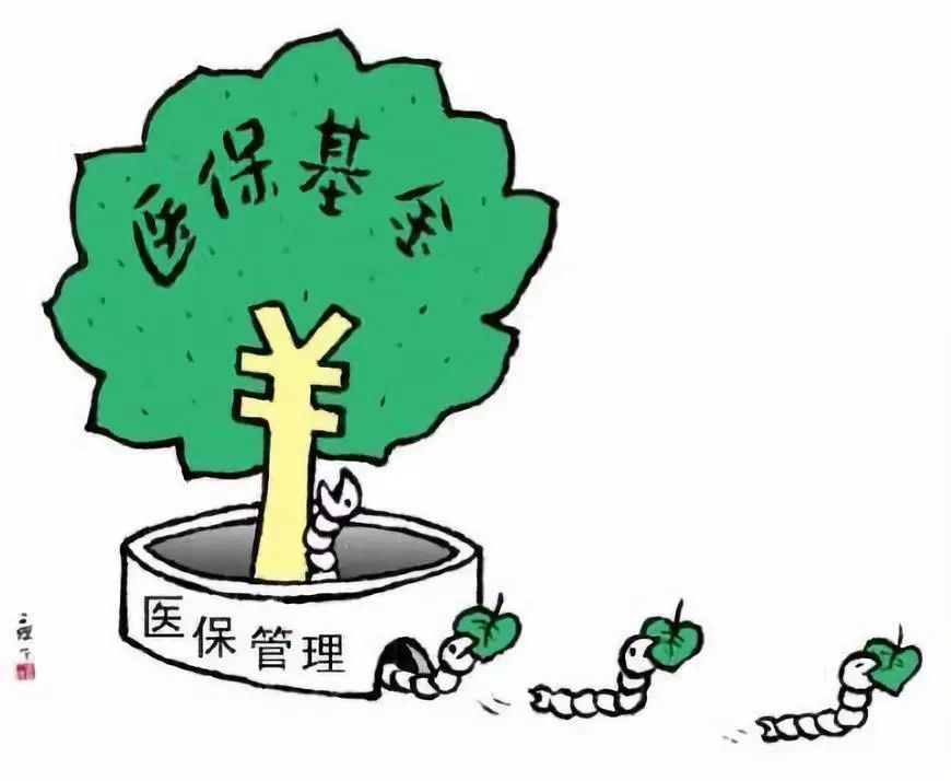 丽水最新谁有医保套现的联系方式方法分析(最方便真实的丽水医保套现吧方法)