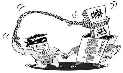 丽水最新温州医保套现商家方法分析(最方便真实的丽水温州消费券使用商家方法)