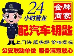 丽水最新同城24小时上门回收方法分析(最方便真实的丽水同城上门回收废品方法)