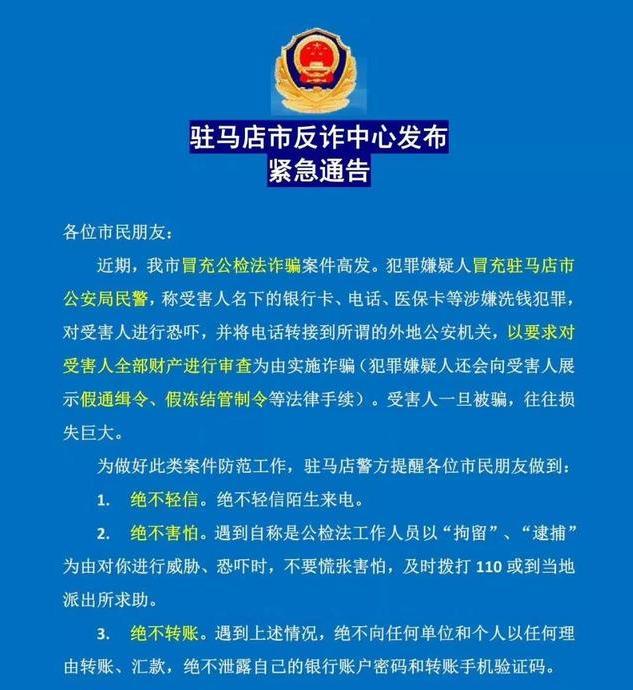 丽水最新医保卡套取现联系电话方法分析(最方便真实的丽水昆明医保卡套取现金方法)