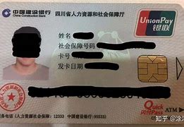 丽水最新社保卡套现最简单方法方法分析(最方便真实的丽水找中介10分钟提取医保方法)