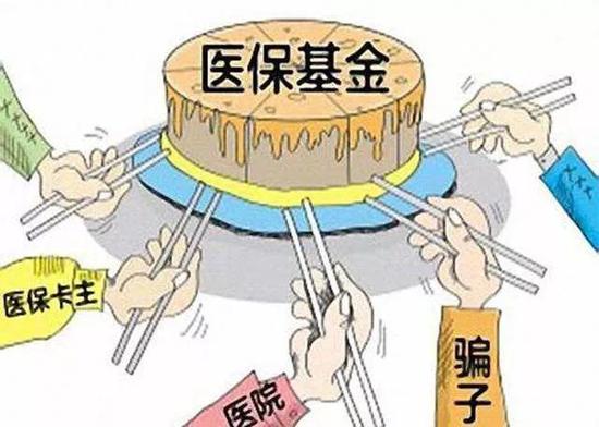 丽水最新求一个套医保卡的黄牛是真的吗方法分析(最方便真实的丽水求一个套医保卡的黄牛是真的吗还是假的方法)