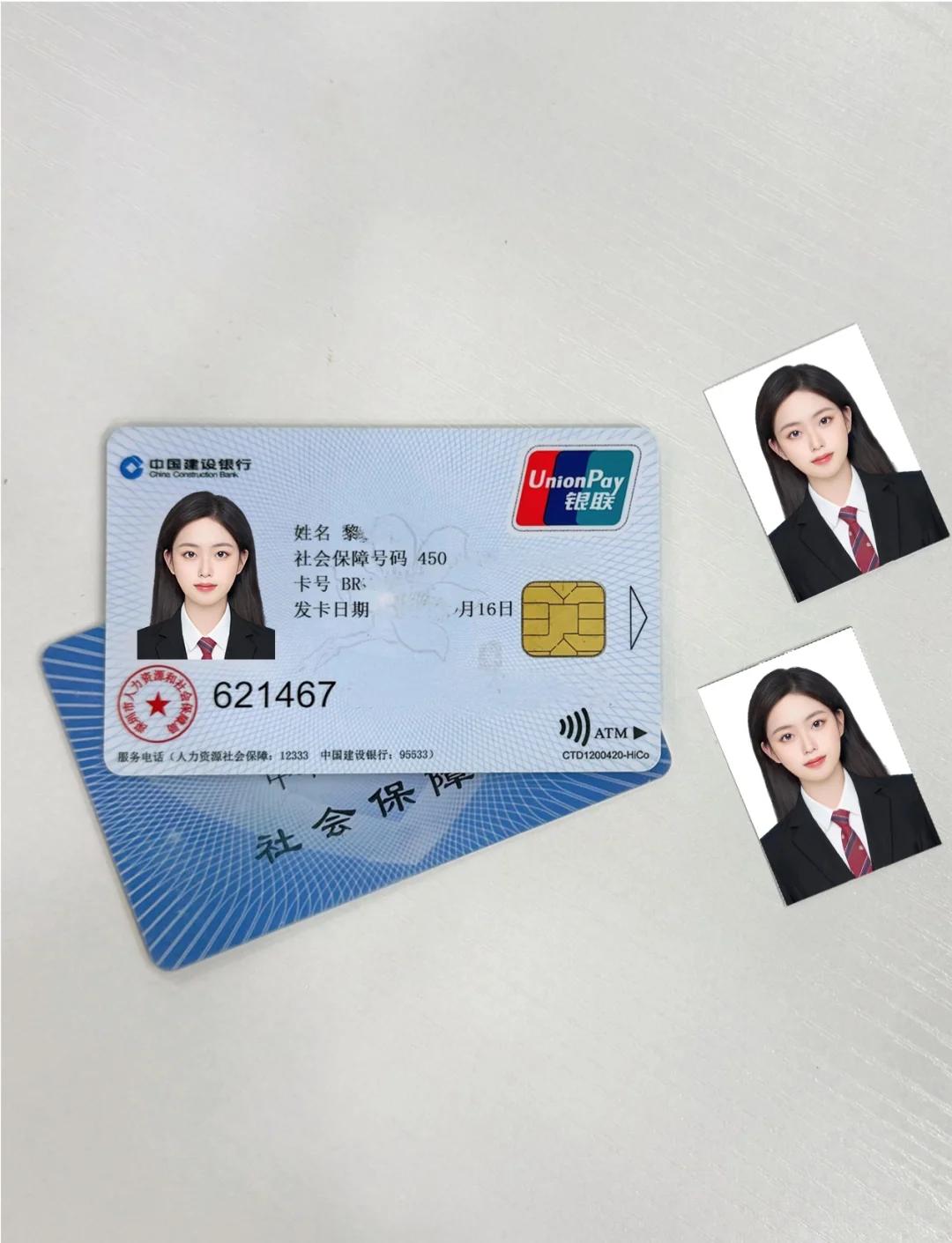 丽水最新西安医保卡套取现金电话方法分析(最方便真实的丽水西安药店可以套现医保卡里的钱吗是真的吗方法)