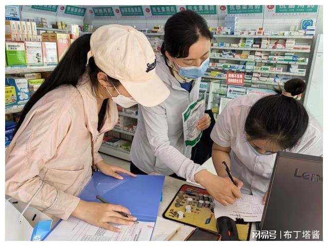 丽水最新小药店愿意套现的原因方法分析(最方便真实的丽水急用钱24小时套医保卡方法)