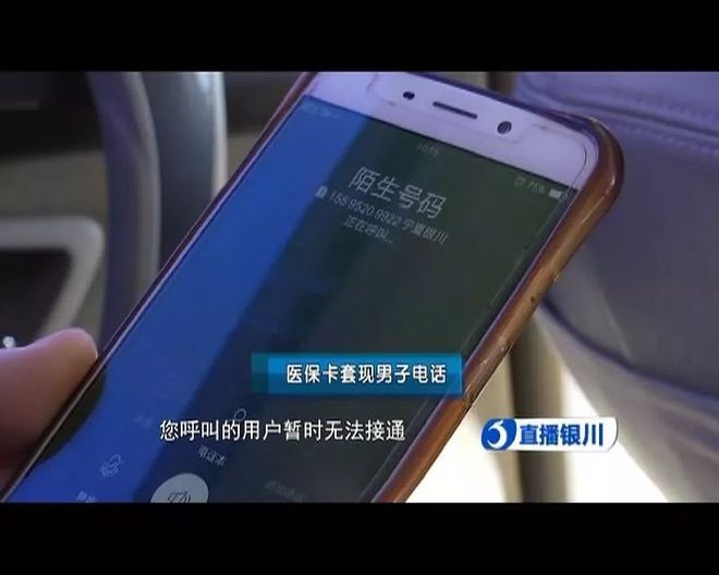 丽水最新医保套现如何操作方法分析(最方便真实的丽水医保套现的方式有哪些方法)