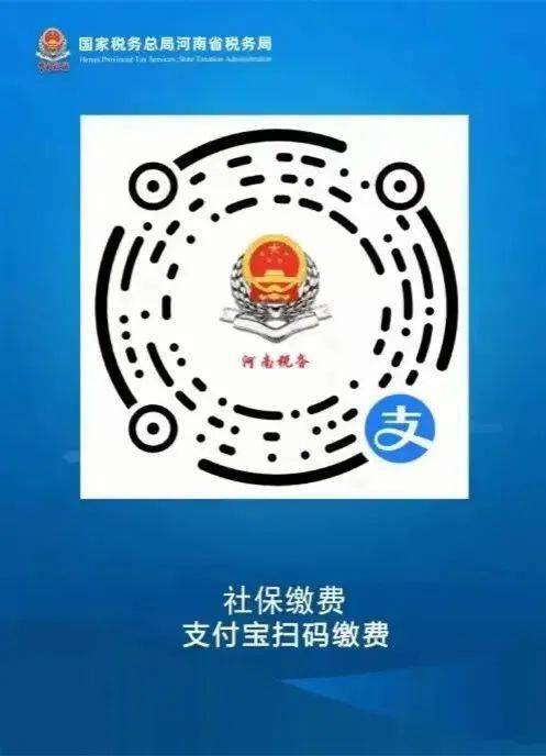 丽水最新24小时套社保卡微信烟台方法分析(最方便真实的丽水24小时套社保卡微信烟台能用吗方法)