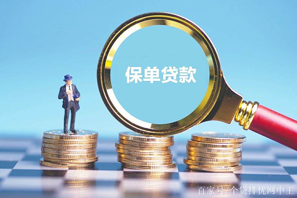 丽水最新南充医保卡套取现金渠道方法分析(最方便真实的丽水四川省南充市高坪区医保诈骗方法)