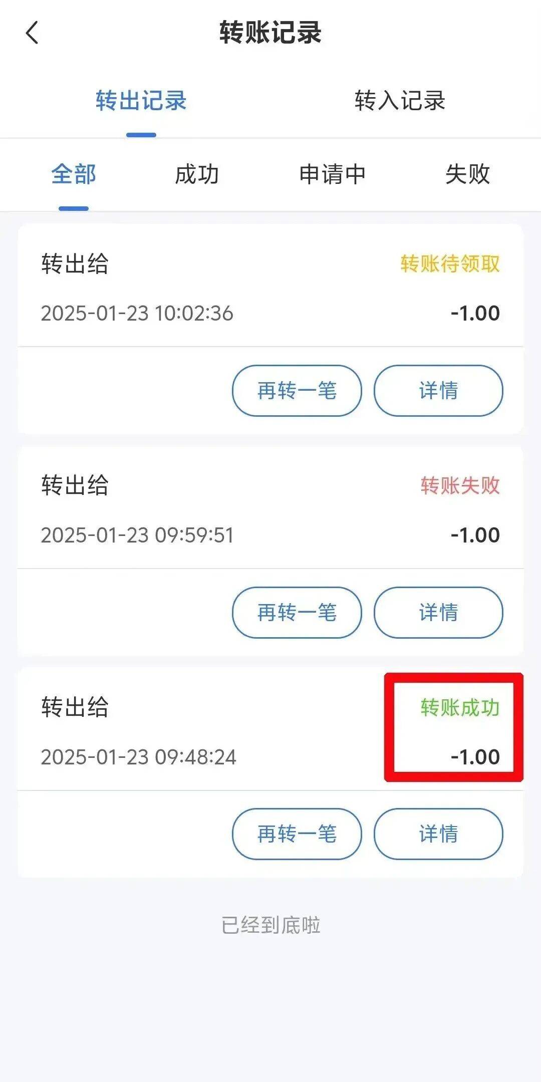 丽水最新医保余额提现方法方法分析(最方便真实的丽水医保余额提现方法有哪些方法)