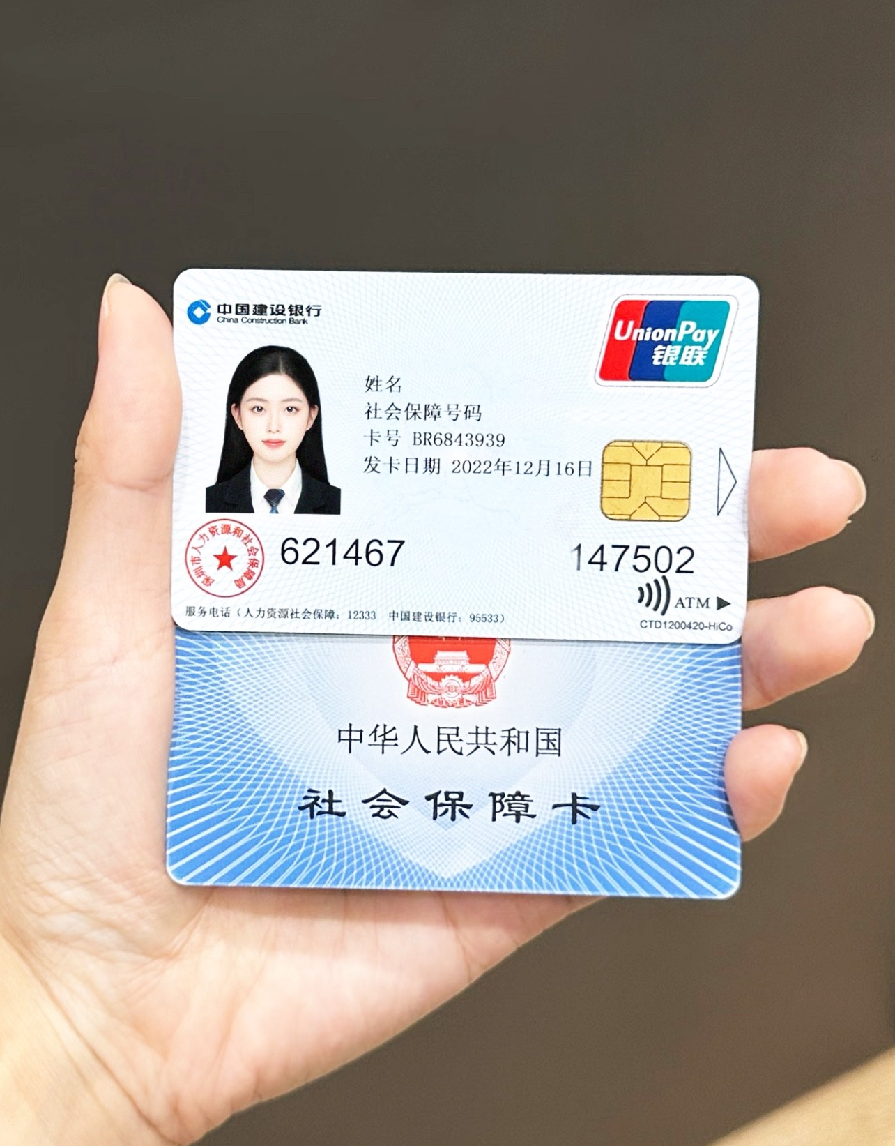 丽水最新哪里可以套社保卡的钱方法分析(最方便真实的丽水有什么方法可以套社保卡的钱方法)