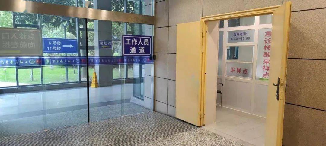 丽水包含上海24小时高价回收医保的词条