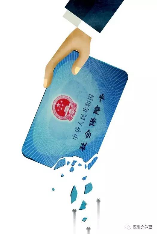 丽水最新一千的医保能套现多少方法分析(最方便真实的丽水套现医保卡,刷一千到手700块钱方法)