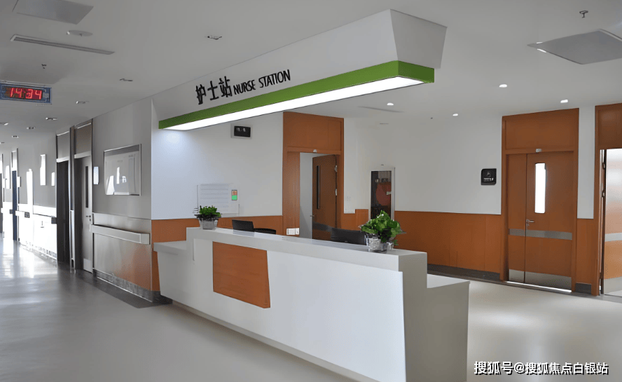 丽水最新上海医保咨询免费24小时在线方法分析(最方便真实的丽水上海医保咨询中心方法)