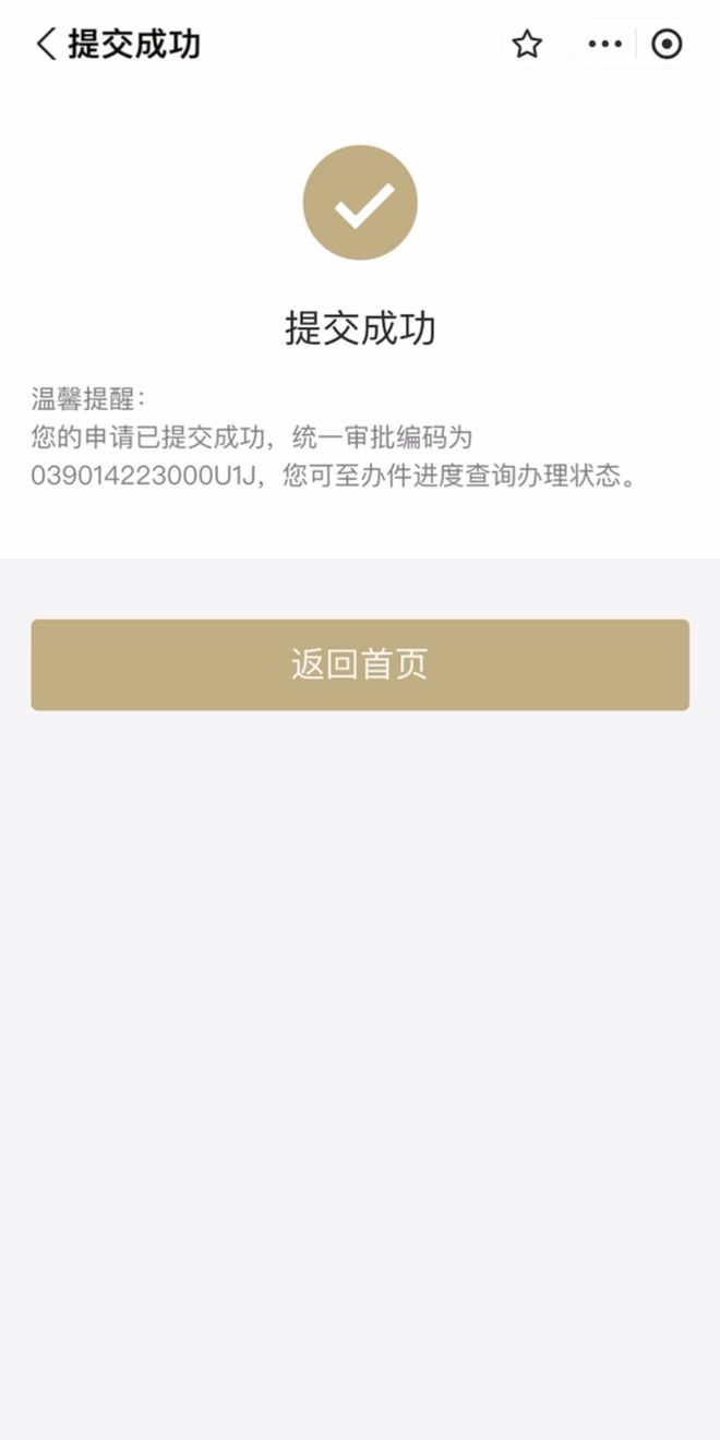 丽水最新上海医保咨询免费24小时在线方法分析(最方便真实的丽水上海医保咨询中心方法)