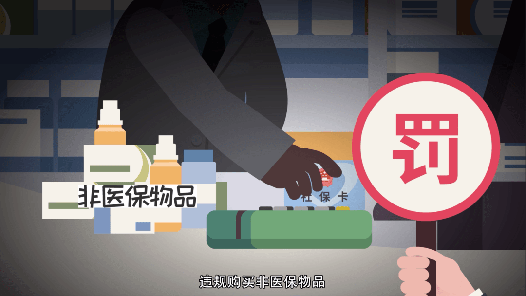 丽水最新医保套现24小时微信方法分析(最方便真实的丽水医保套现24小时微信已停保方法)