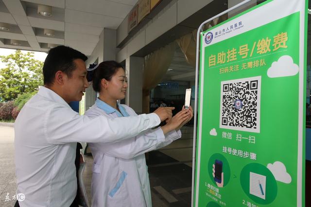 丽水最新24小时套社保卡微信可以吗方法分析(最方便真实的丽水24小时套社保卡微信可以吗安全吗方法)