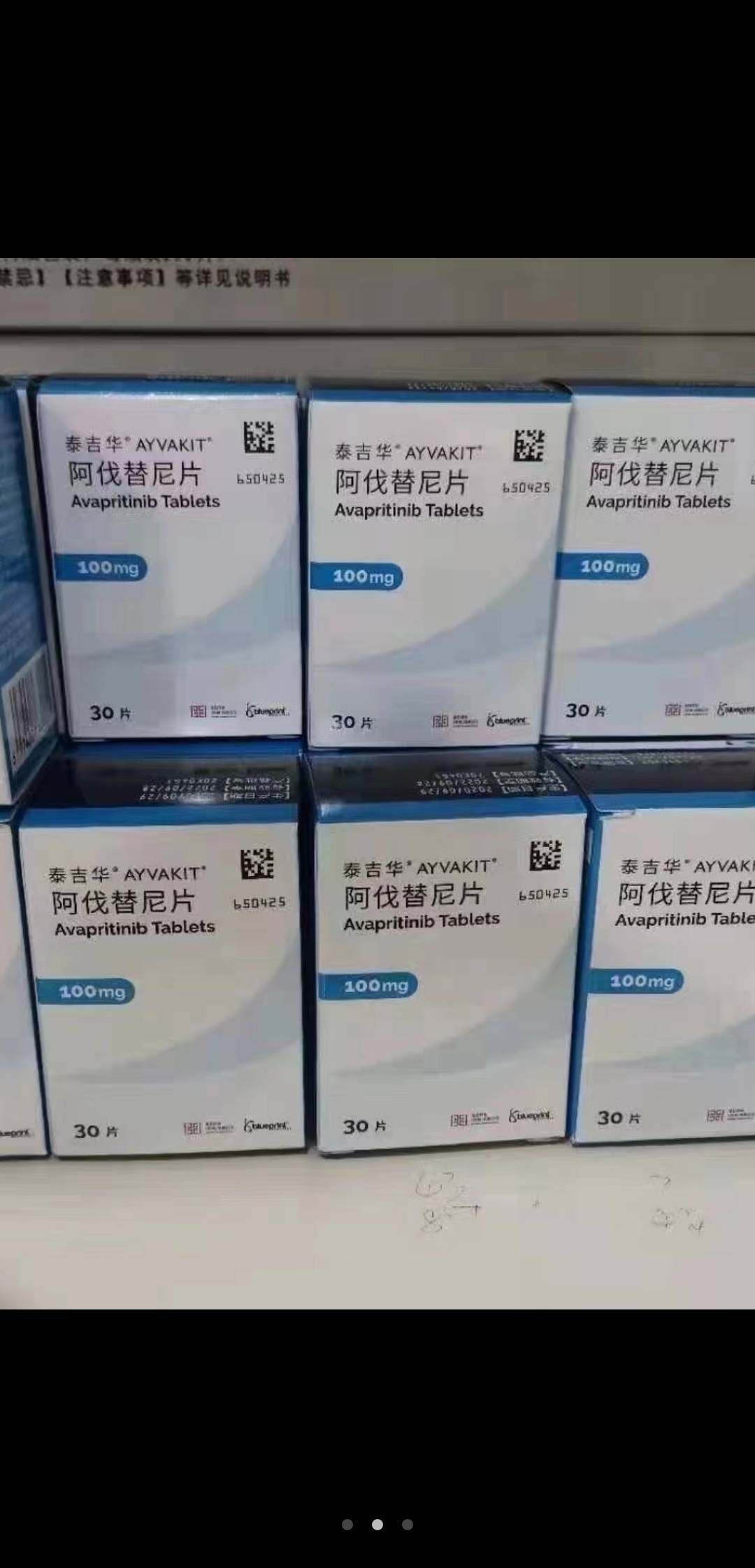 丽水最新高价收药电话回收医保卡方法分析(最方便真实的丽水在线套医保卡联系方式方法)
