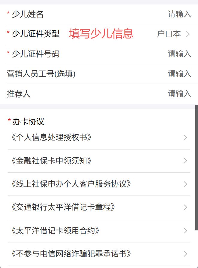 丽水最新2020年深圳医保卡提现方法分析(最方便真实的丽水深圳医保卡提现龙华吧方法)