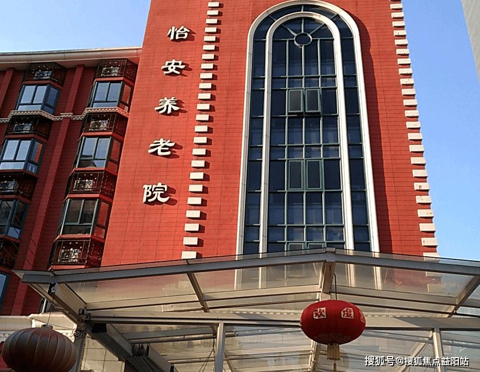 丽水上海医保电话咨询24小时服务的简单介绍