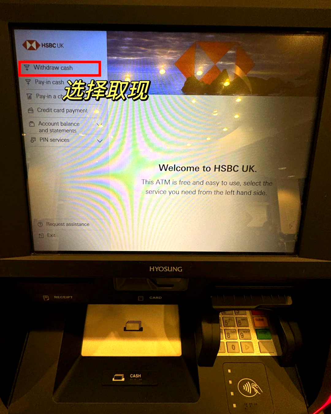 丽水最新医保卡取现金流程方法分析(最方便真实的丽水医保卡取现金流程
方法)